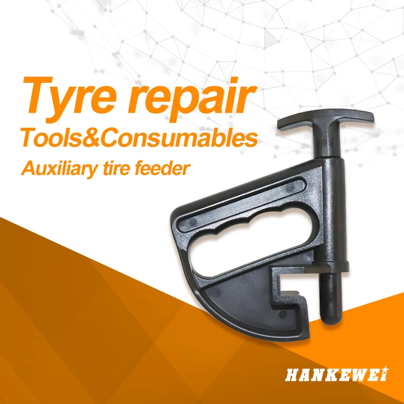 Центр падения инструмент падение центр зажим для демонтажа шин удаления Hepler |