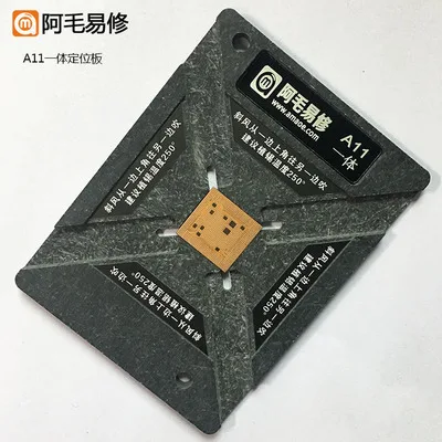 AMAOE процессор ram Магнитная реболлинг Платформа A8 A9 A10 A11 A12 реболлинг комплект с BGA трафарет