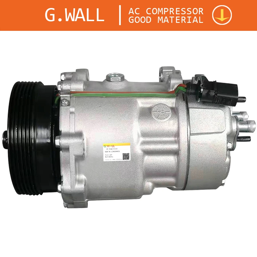 Компрессор кондиционера Sanden sd7v16 для Volkswagen beettas Golf Jettas Bettle A3 1J0820803K 1J0820805 1J0820803L 1J0820803A 1J0820803F