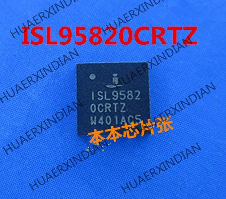 Новый ISL95820CRTZ ISL9582 0CRTZ ISL95820 QFN высокое качество | Строительство и ремонт