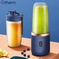 portable blender 400ml mini electric fruit juicer usb charging lemon orange fruit juicing cup smoothie blender machine