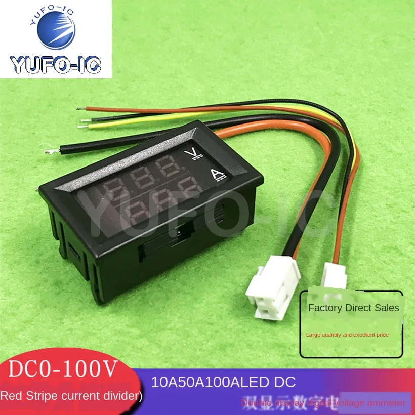 Бесплатная доставка 1 шт. DC0-100V/10A 50A 100A Led DC двойной дисплей цифровой измеритель напряжения