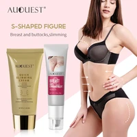 auquest breast%e2%80%8b enlargement cream buttock growth and losing weight cellulite remover cream body care skin care sets