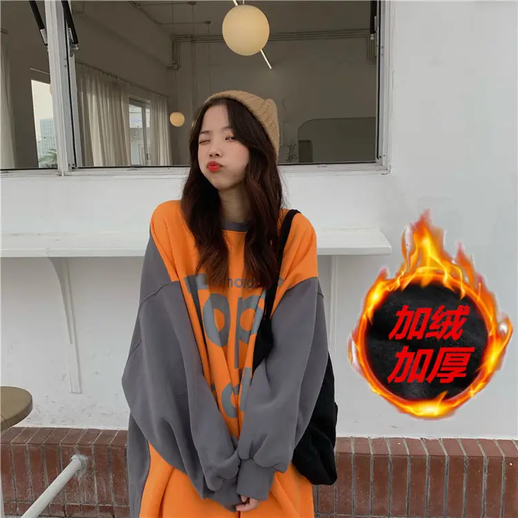 

Fat mm extra-large size pregnant woman with fleece long skirt loose hide meat show thin hoodie dress super fat sister