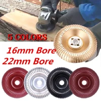 round wood angle grinding wheel abrasive disc angle grinder carbide coating 16mm22mm bore shaping sanding carving rotary tool a