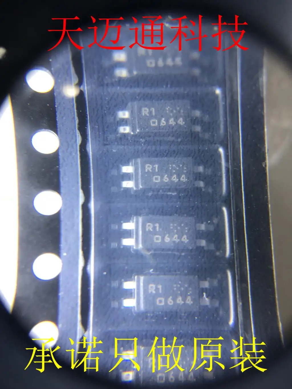 

20 шт PS2801-1-F3-A PS2801 Шелковый экран R1 SOP4 освещение-фототранзистор выход оригинальные продукты