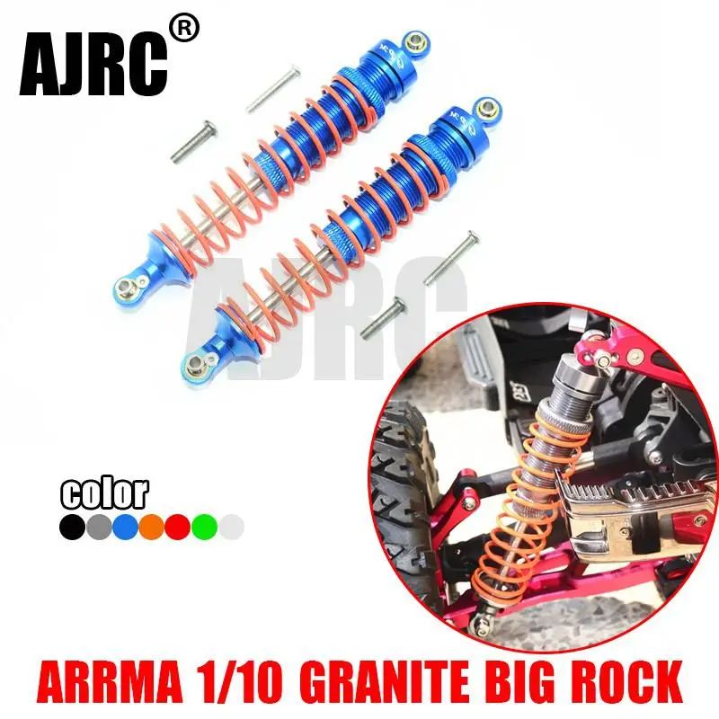 ARRMA 1/10 гранит/BIG ROCK Bold shock core алюминиевый сплав задний амортизатор расстояние