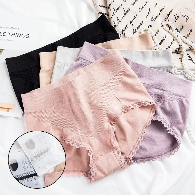 4 шт супер стрейч бесшовные бедра Мужское нижнее белье дамы хлопок талии трусы