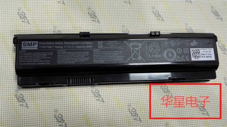 Новая Подлинная батарея для Dell ALIENWARE M15X R1 R2 серии F681T T780R 0T780R W3VX3 11 1 V