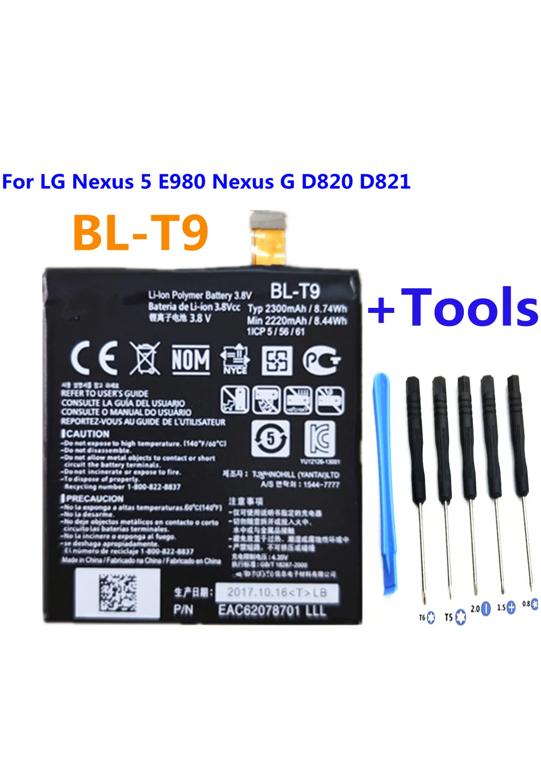 100% новый 2300 мА/ч Replacemetn BL-T9 батарея для LG Google Nexus 5 D820 D821 Nexus5 смарт-чехол телефона -