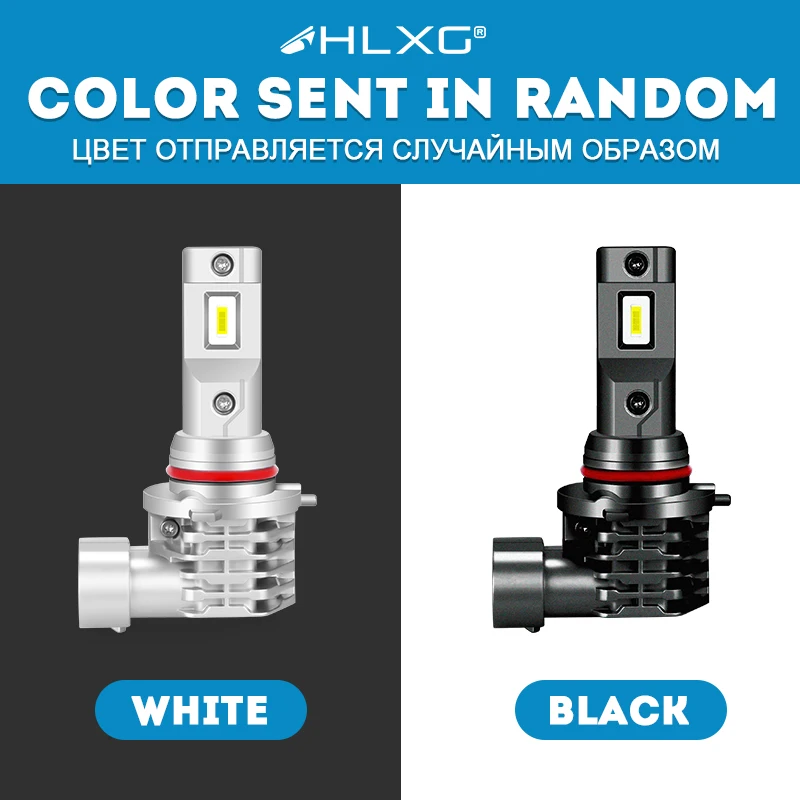 2 шт. светодиодные противотуманные лампы HIR2 9012 лм|Передние LED-фары для авто| |