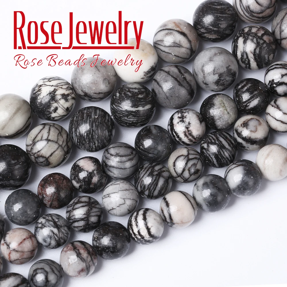 Оптовая продажа черные сетчатые полосы зебры бусины из натурального камня 15