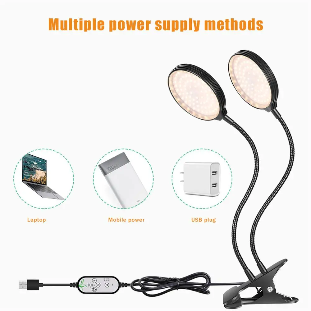 Диммер СВЕТОДИОДНЫЙ светильник полного спектра для выращивания растений с