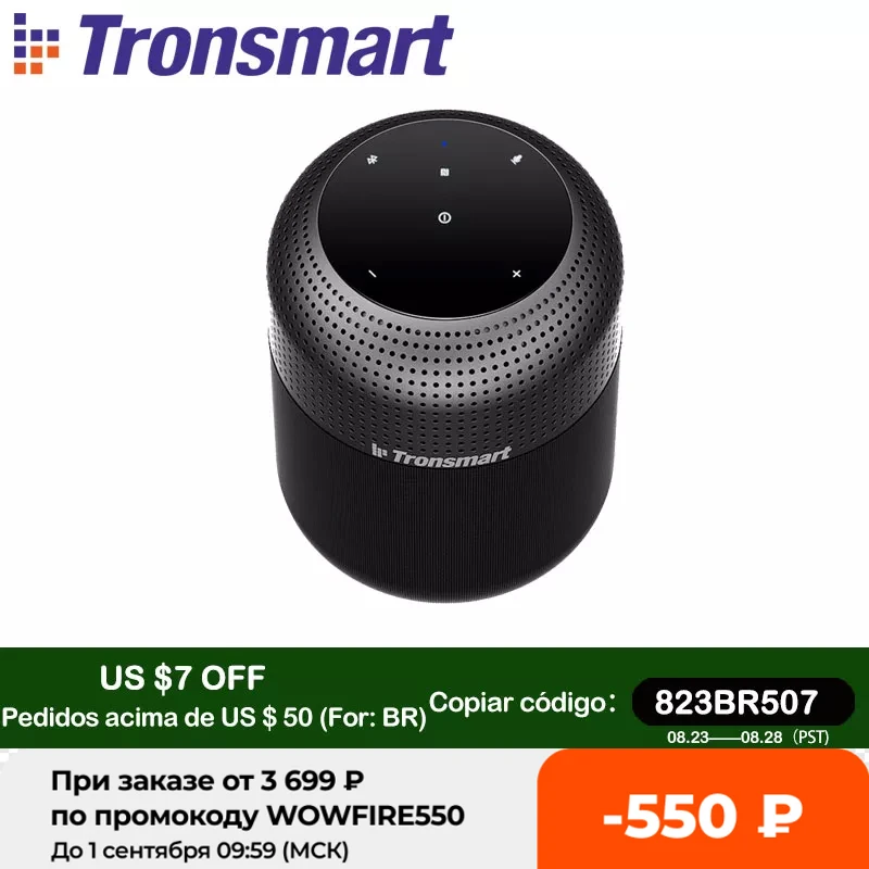 Tronsmart T6 Max Bluetooth Колонка 60 Вт с голосовым помощником IPX5 NFC|Портативные колонки| |