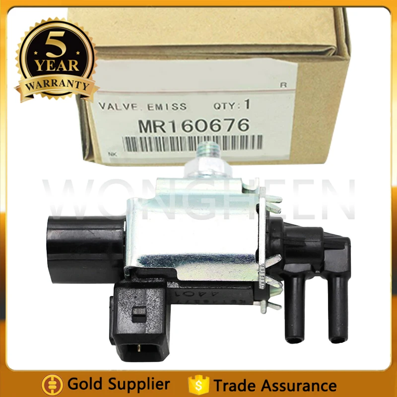 

Пылесос MR160676 для Mitsubishi Outlander 3.0l-V6 2007 2008 2009