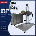 60 Вт JPT MOPA Автофокус волоконный лазер маркировочная машина шириной импульса сменный гравер из нержавеющей стали резка металлических визитных карточек