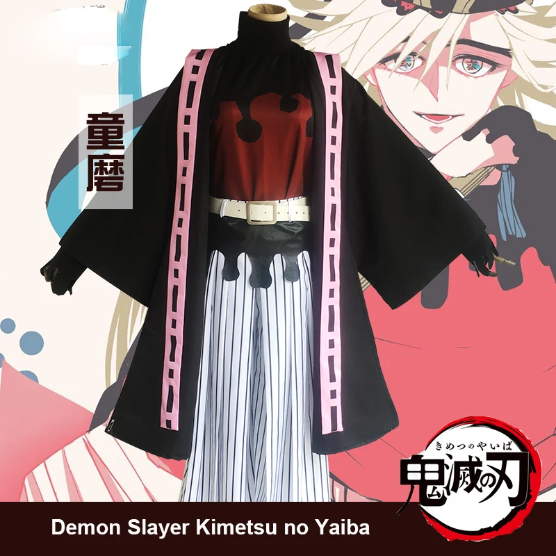 Аниме Demon Slayer Kimetsu no Yaiba костюм для косплея кимоно Униформа полный комплект