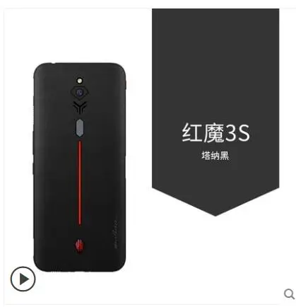 Роскошный чехол из натуральной кожи для zte nubia Red Magic 3 s. Кожаный чехол для телефона zte nubia Red Magic 3 на 360 градусов
