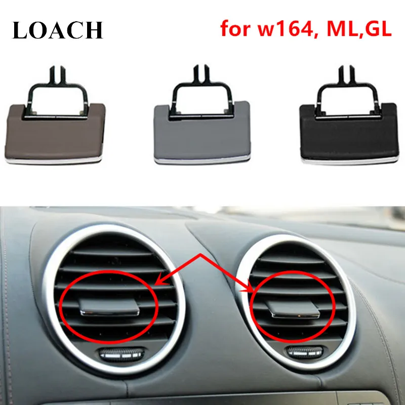 

Подставка под вентиляционное отверстие для Mercedes-Benz w164 ML GL ML300 GL350 07-11