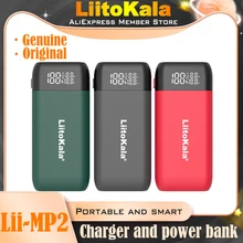 2021 NEW Genuine/Original LiitoKala Lii-MP2 18650 21700 Smart Charger and Power bank QC3.0 input/output digital display