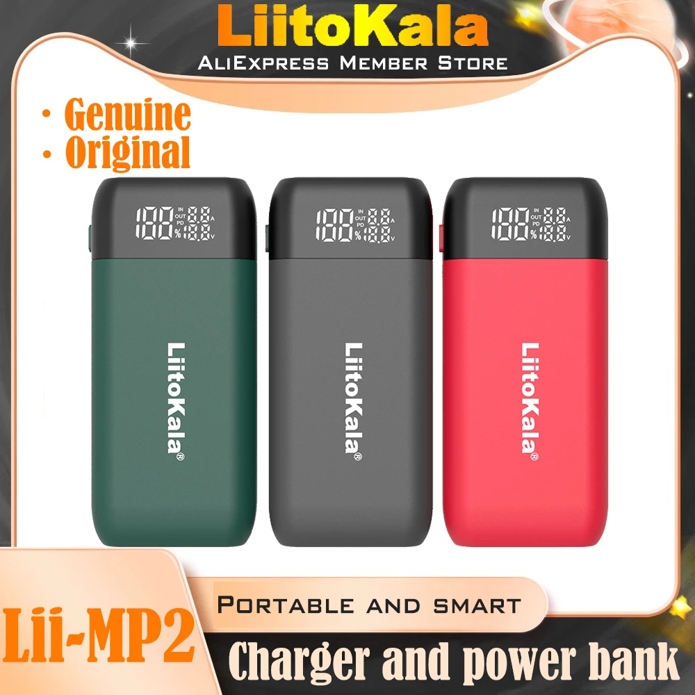 Новинка 2021 подлинное/Оригинальное умное зарядное устройство LiitoKala 18650 21700 внешний