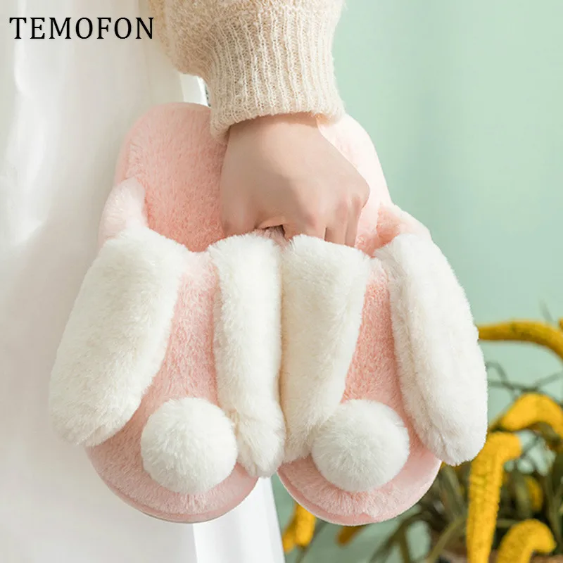 TEMOFON/Женские меховые тапочки Зимняя плюшевая обувь Женская домашняя с кроликом