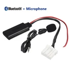 Автомобильный Bluetooth-модуль AUX-in аудиоадаптер + микрофон для Mazda 2 3 5 6 MX5 RX8