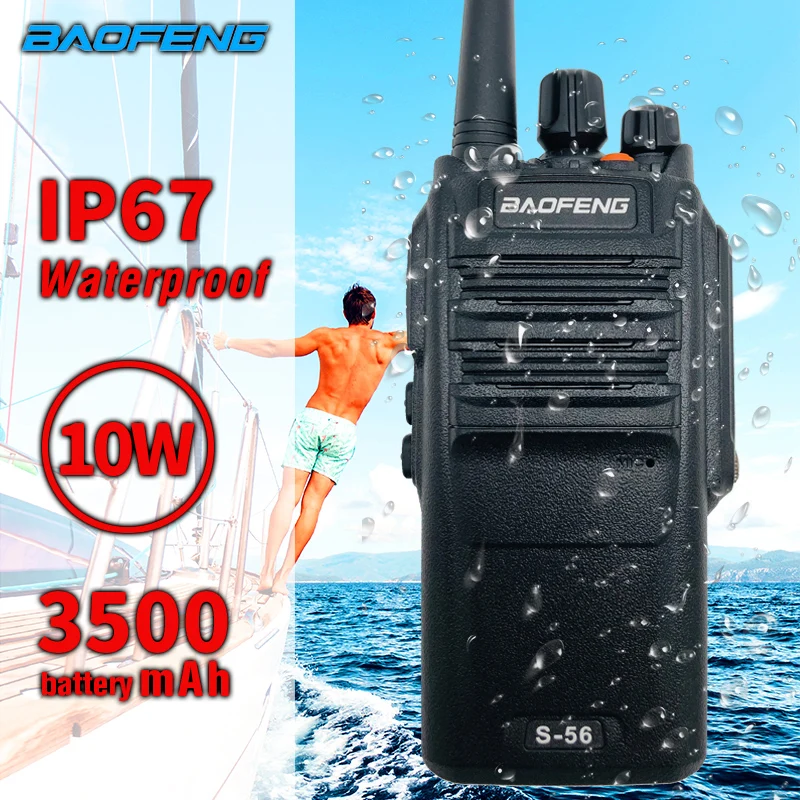 Водонепроницаемая рация Baofeng S-56 10 Вт мощное Любительское радио дальность