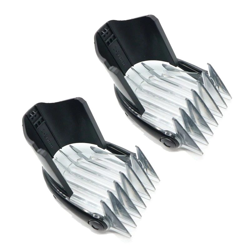 2 шт мелкими зубьями для машинки стрижки волос QC5010 QC5050 QC5053 QC5070 QC5090 3 21 мм|Машинки