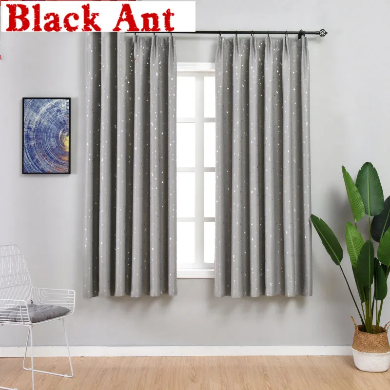 Занавеска со звездами серый мультяшный фотоэлемент для маленького окна