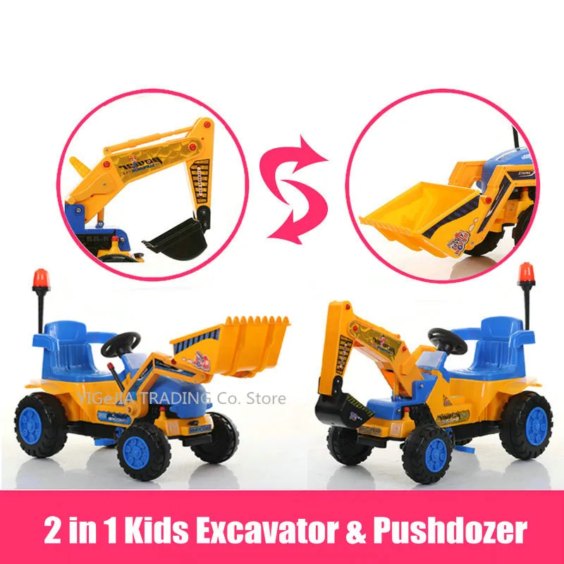 Игрушечные тракторы для детей ездить на экскаваторе игрушки бульдозер включает шлем и инструменты экскаватор и пушдозер.