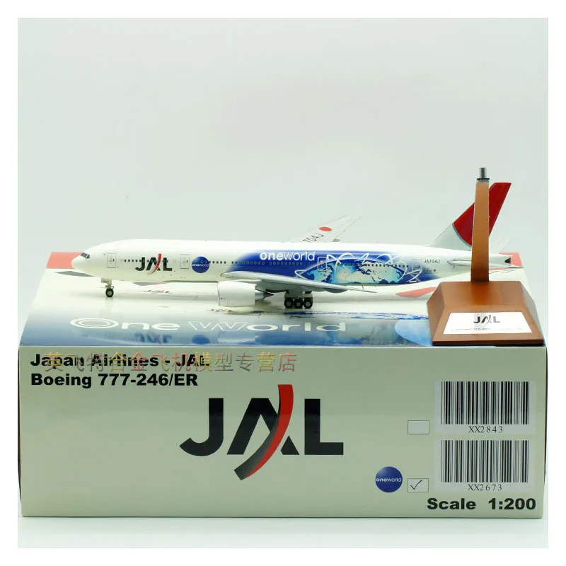 1:200 Scale Japan Airways B777-200 Airlines Model with Base Alloy Aircraft For Collectible Souvenir Show Gift Toys