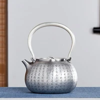 large capacity 999 silver kettle handmade teapot kung fu tea set heart sutra silver kettle high end gifts 1100ml 694g