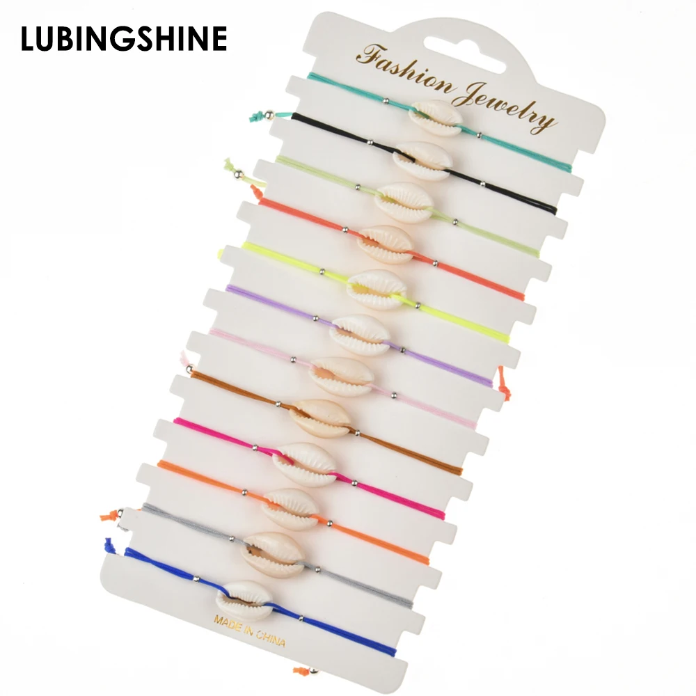 

505SET Only Bule Rope Shell Beads Bracelets Set
