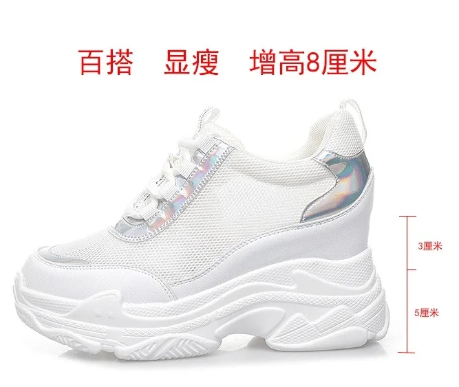 Кроссовки для женщин Вулканизированная подошва повседневная обувь кеды белые