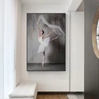 Современные картины на холсте с балериной девушкой, плакаты и принты, настенные картины для декора гостиной (без рамки)