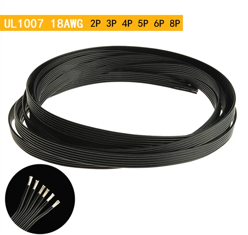 18AWG UL1007 6P 6-контактный параллельный плоский кабель экологический электронный