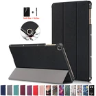 Чехол-подставка для Huawei MatePad T10, T10s, 11, 2021, магнитный