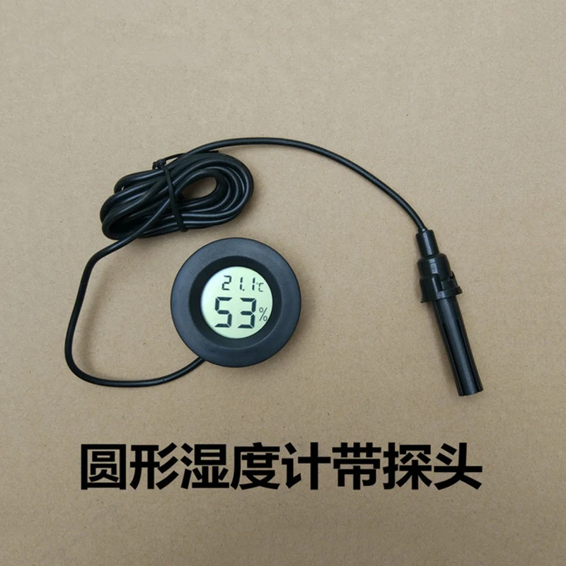 Цифровой мини-Термометр-Гигрометр с ЖК-дисплеем |