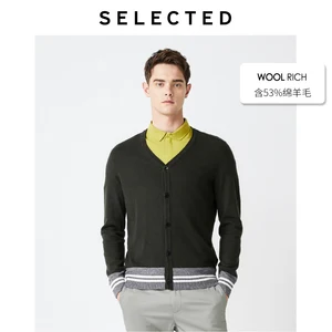 Мужской шерстяной вязаный кардиган в полоску, разные цвета, S  419324520