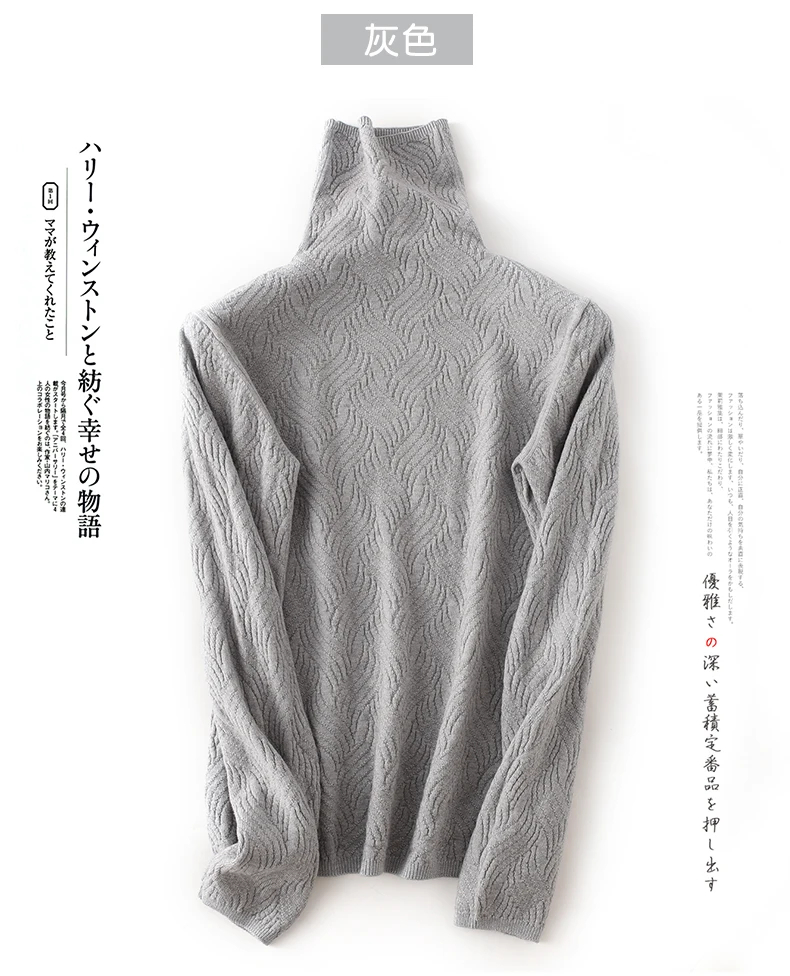 Autumn and winter new pile of high collar dark knit pullover women ALKMENE sexy fashion slim bottoming sweater women