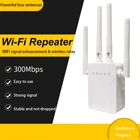 Беспроводной Wi-Fi ретранслятор 300 Мбитс сеть Wifi ретранслятор большой дальности сигнала Усилитель Интернет антенный усилитель сигнала, точка доступа