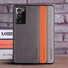 Чехол для Samsung Galaxy Note 20 Ultra, роскошный текстильный кожаный мягкий чехол из ТПУ для samsung note 20 Ultra, чехол