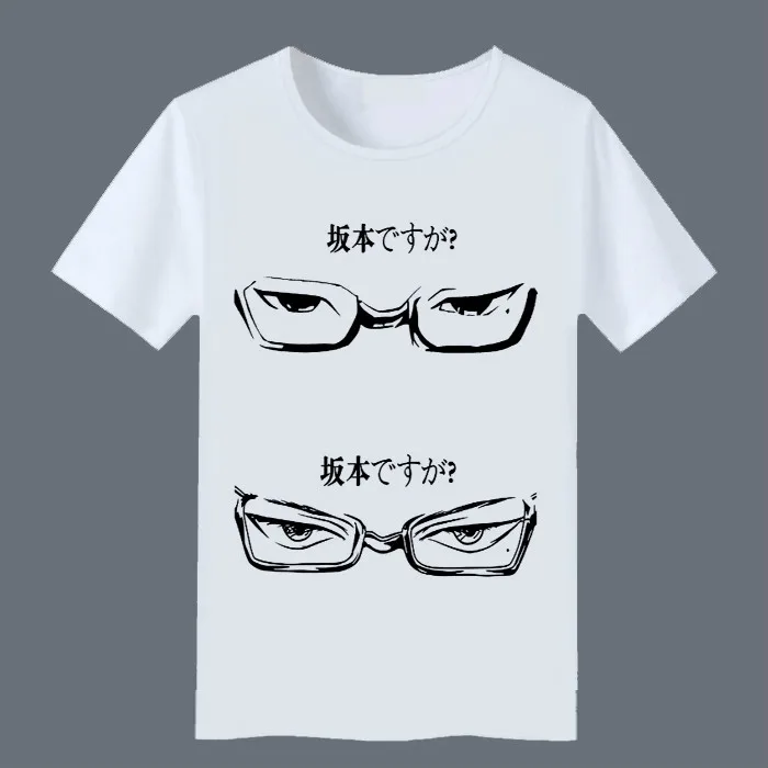 Футболка для косплея я Сакамото принт летние Графические футболки женщин и