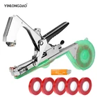 Инструмент для подвязки стеблей растений, садовый инструмент для ручной подвязки ветвей винограда