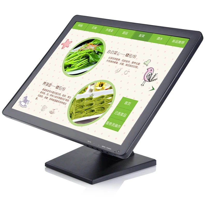 15-дюймовый POS-монитор для ПК