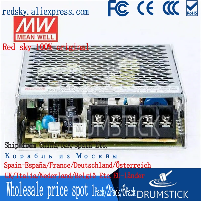 Специальные предложения означает хорошо RSP-500-12 12V 41.7A meanwell RSP-500 500 4 W Один выход с PFC