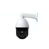 4 million 6 inch 25x zoom humanoid tracking star dome camera ip outdoor wifi security camera