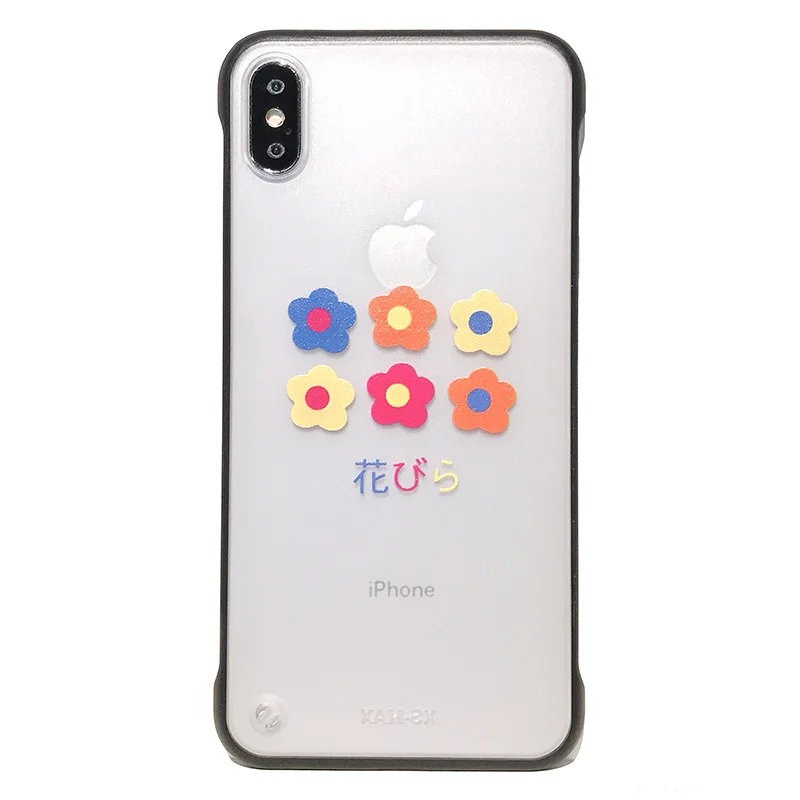 Kim Hyun A Panya стильные чехлы для телефона чехол iphone X XR XS MAX 6 6s 7 8 Plus Coque чехлы| |