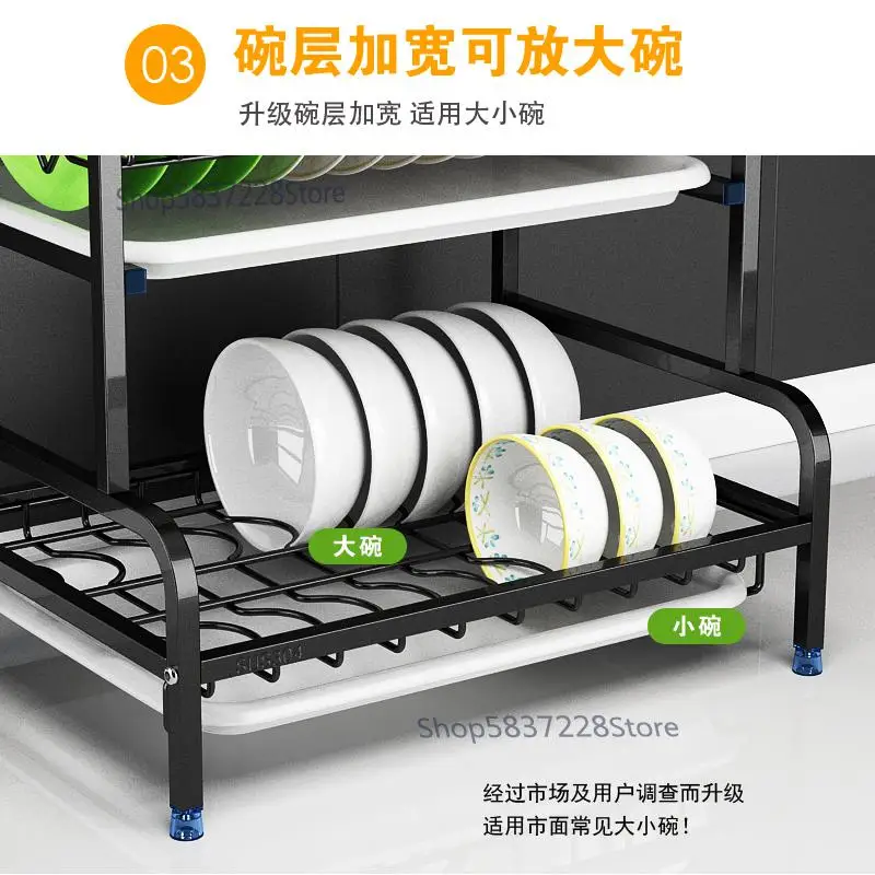 Кухонный стеллаж из нержавеющей стали 304 для посуды и палочек еды двухуровневый